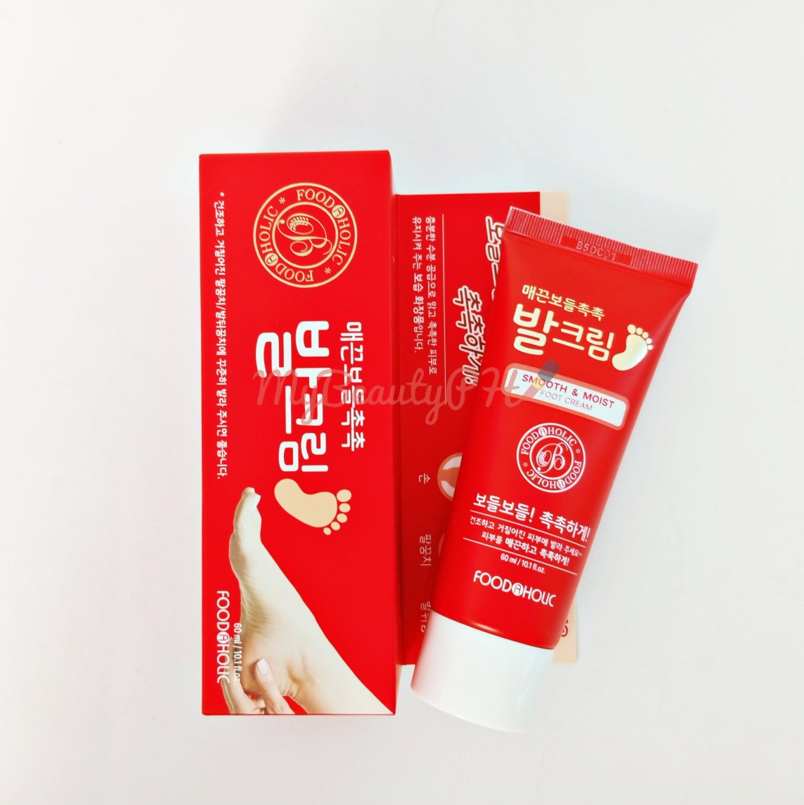 Smooth & Moist Foot Cream