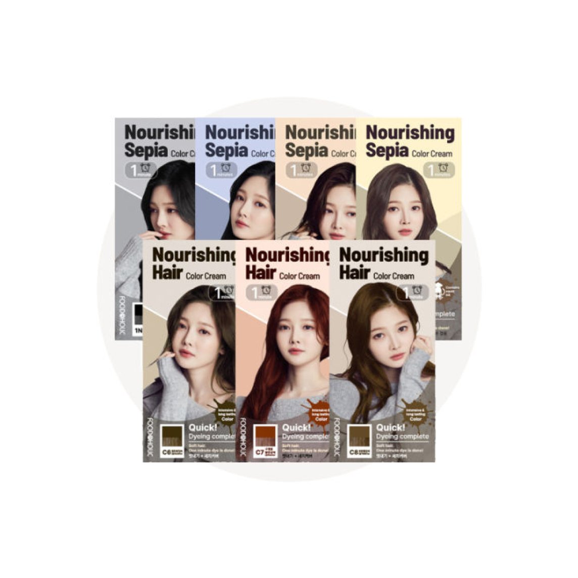 Nourishing Sepia Hair Color Cream