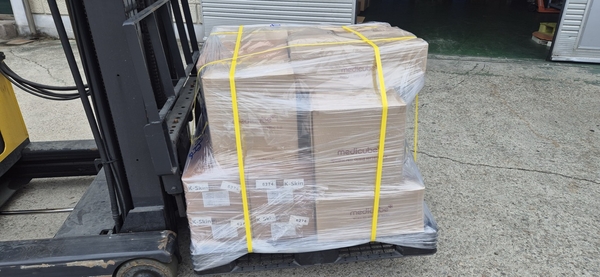 K-Skin wholesale order