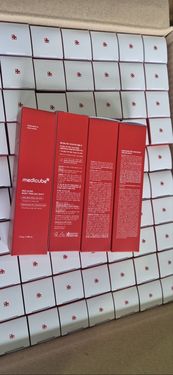 K-Skin Wholesale order box