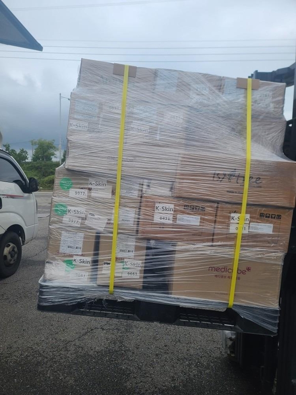 K-SKin Wholesale order