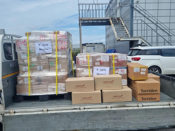 wholesale order b2b k-skin wholesale korean skin care products