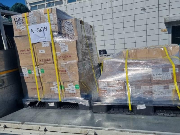 wholesale order b2b k-skin wholesale korean skin care products