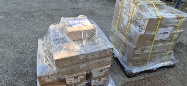 wholesale order b2b k-skin wholesale korean skin care products
