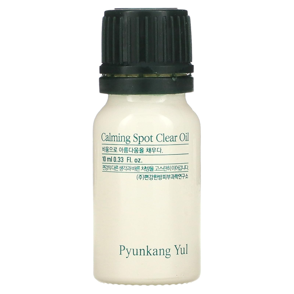 Calming Spot Clear Oil