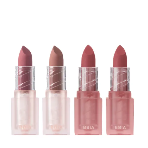 Last Powder Lipstick 2 #07 Ginger