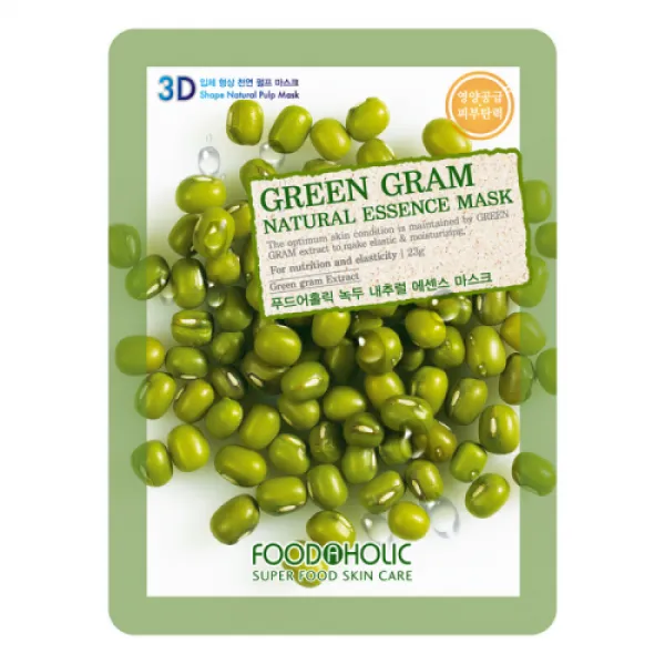 3d Mask Sheet Green Gram
