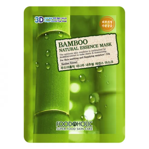 3d Mask Sheet Bamboo