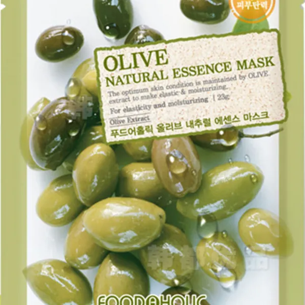 3d Mask Sheet Olive