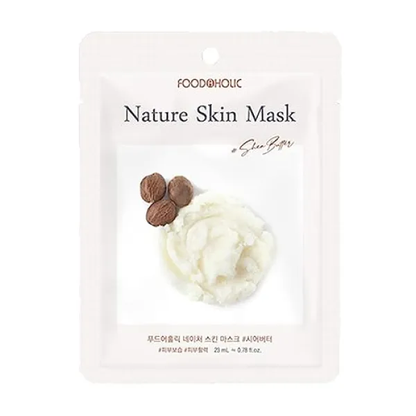 Shea Butter Nature Skin Mask