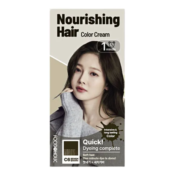 Nourishing Sepia
Hair Color Cream
(c6 Light Natural Brown)