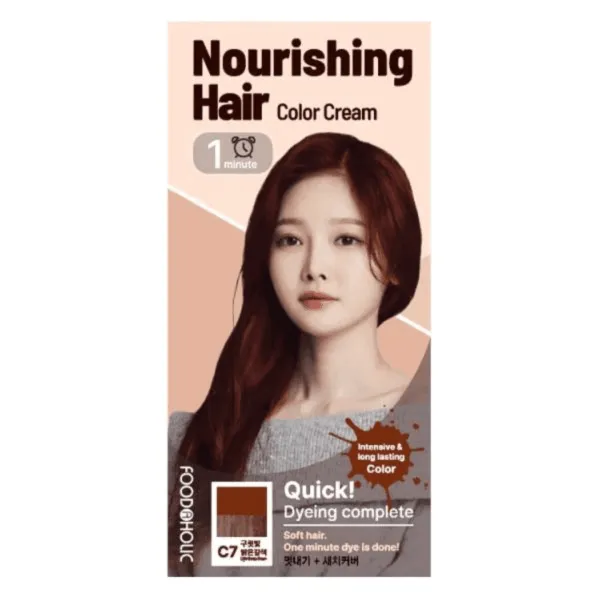 Nourishing Sepia
Hair Color Cream
(c7 Light Brown)