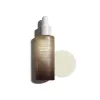 BLACK RICE FACIAL OIL 30ML