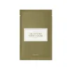MUGWORT SHEET MASK (23ML*5EA)