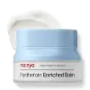 Panthetoin Enriched Balm 80ml