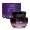 LEBELAGE REAL SENSATION PORE CREAM