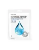 LEBELAGE HYALURONIC COLLAGEN SOLUTION MASK PACK