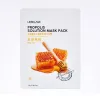 LEBELAGE PROPOLIS SOLUTION MASK PACK