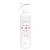 LEBELAGE PEACH BODY PEELING