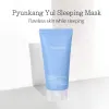 Sleeping Mask