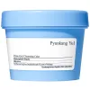 Pore Out Cleansing Cake 100g