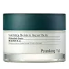 Calming Moisture Repair Balm 30ml