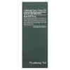 Calming Spot Clear Oil