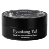 Black Tea Time Reverse Eye Patch 84g/60ea