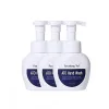 ATO Hand Wash
