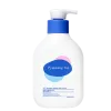 ATO Moisture Barrier Body Lotion 590ml