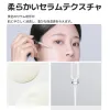 Skin Boost Glutathione 0.1 Serum 1.0