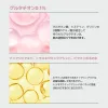 Skin Boost Glutathione 0.1 Serum 1.0