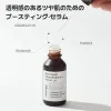 Skin Boost Glutathione 0.1 Serum 1.0