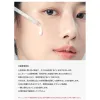 Skin Boost Retonol Micellar Cleansing Water 1.5