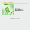 Skin Boost Vita C 23 Serum 1.0