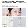Skin Boost Vita C 23 Serum 1.0