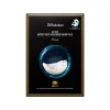 Active Birds' Nest Moisture Mask 30ml * 10ea