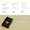 Active Golden Caviar Nourishing Mask
