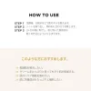 Active Golden Caviar Nourishing Mask