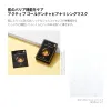 Active Golden Caviar Nourishing Mask