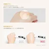 Active Golden Caviar Nourishing Mask