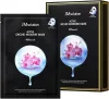 Active Orchid Moisture Mask Ultimate 30ml * 10ea