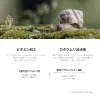 Active Pink Snail Brightening Mask