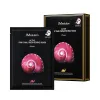 Active Pink Snail Brightening Mask 30ml * 10ea