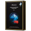 Camellia Glacier Water Iceland Mask Snow 30ml * 10ea