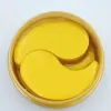 Golden Cocoon Home Esthetic Eye Patch
