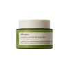 Heartleaf Moisture Calming Cream