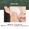 Houttuynia Cordata 88 Deep Cleansing Foam