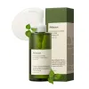 Houttuynia Cordata 88 Pore Cleansing Oil