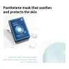Panthelene Intensive Barrier Mask